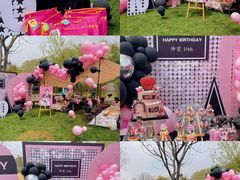 -HERRE·FARM 赫尔露营农场·团建聚会包场