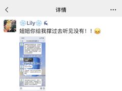 -雨林宠物医院·异宠专科(浦东分院)