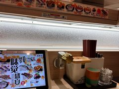 -滨寿司(新街口中央商场店)