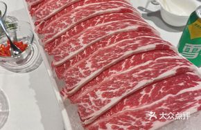 Fragrant Beef Short Ribs