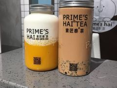 -素匠泰茶(三里屯SOHO工体奶茶店)