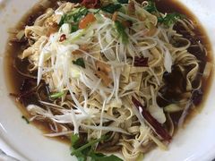 葱油豆腐皮-林之六八·6886大连老菜馆