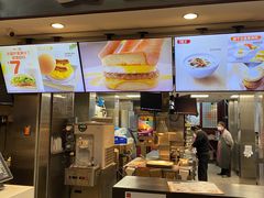 门面-麦当劳(南后街店)