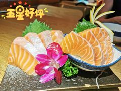 三文鱼刺身-渔井食堂(新洲店)