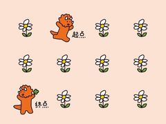 -浙江大学医学院附属第二医院(解放路院区)