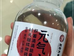 -炖物24章·顺时轻养茶(杭州大厦店)