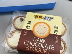 -酥侯糕点(广东路店)