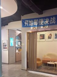 -贝影FACE亲子摄影(宁波区总店)