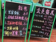 -鲜果壹号(中央景城店)