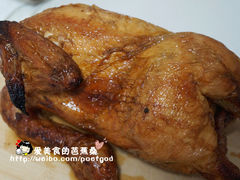 烤鸡-四云楼烤鸡店(吉庆街店)