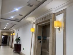 -禾丽康美医疗美容医院