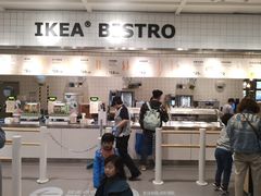 门面-宜家·瑞典风味餐厅(烟台路店)