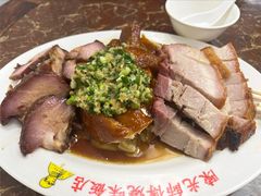 -陈光记烧腊店(罗保博士街店)