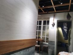 -囿面传统制面馆(中央路店)