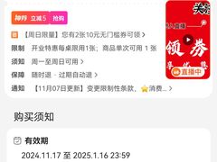 -拾捌川·自贡爆炒(新街口店)