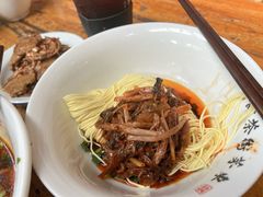 酸辣干拌面-東茅街茶馆