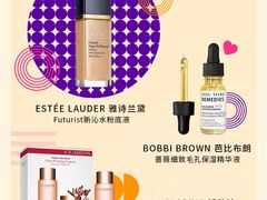 -DFS迪斐世(澳门四季名店)