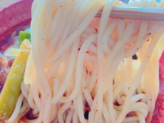 -全味面馆