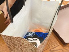 -辛一·铜锣烧(鸿寿坊店)