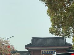 -龙寺生态园