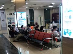 -广州仁爱天河医院体检中心