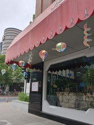 -哈姆雷斯(王府井百货大楼店)