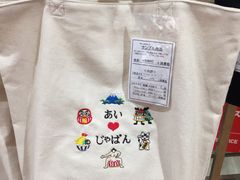 -优衣库(银座店)