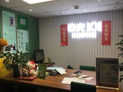 -章光101防脱养发荟