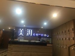 点击看大图 -米兰印象