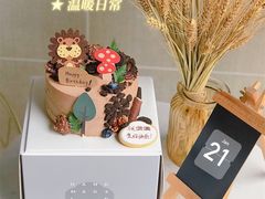 -半勺舒舒生日蛋糕店