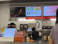 -沪上阿姨·臻选茶饮(上海环球港店)