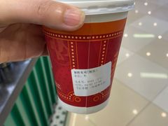 -孖记茶档·热腾茶餐(荔湾领展广场店)