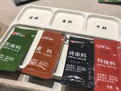 -丰茂烤串(建设街店)