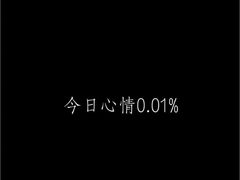 -M-MIX电音烤吧