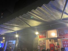门面-刁姐火锅(五小区店)