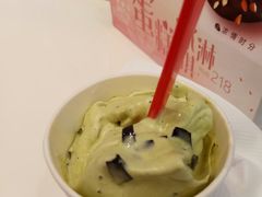 -DQ·蛋糕·冰淇淋(动壹店)