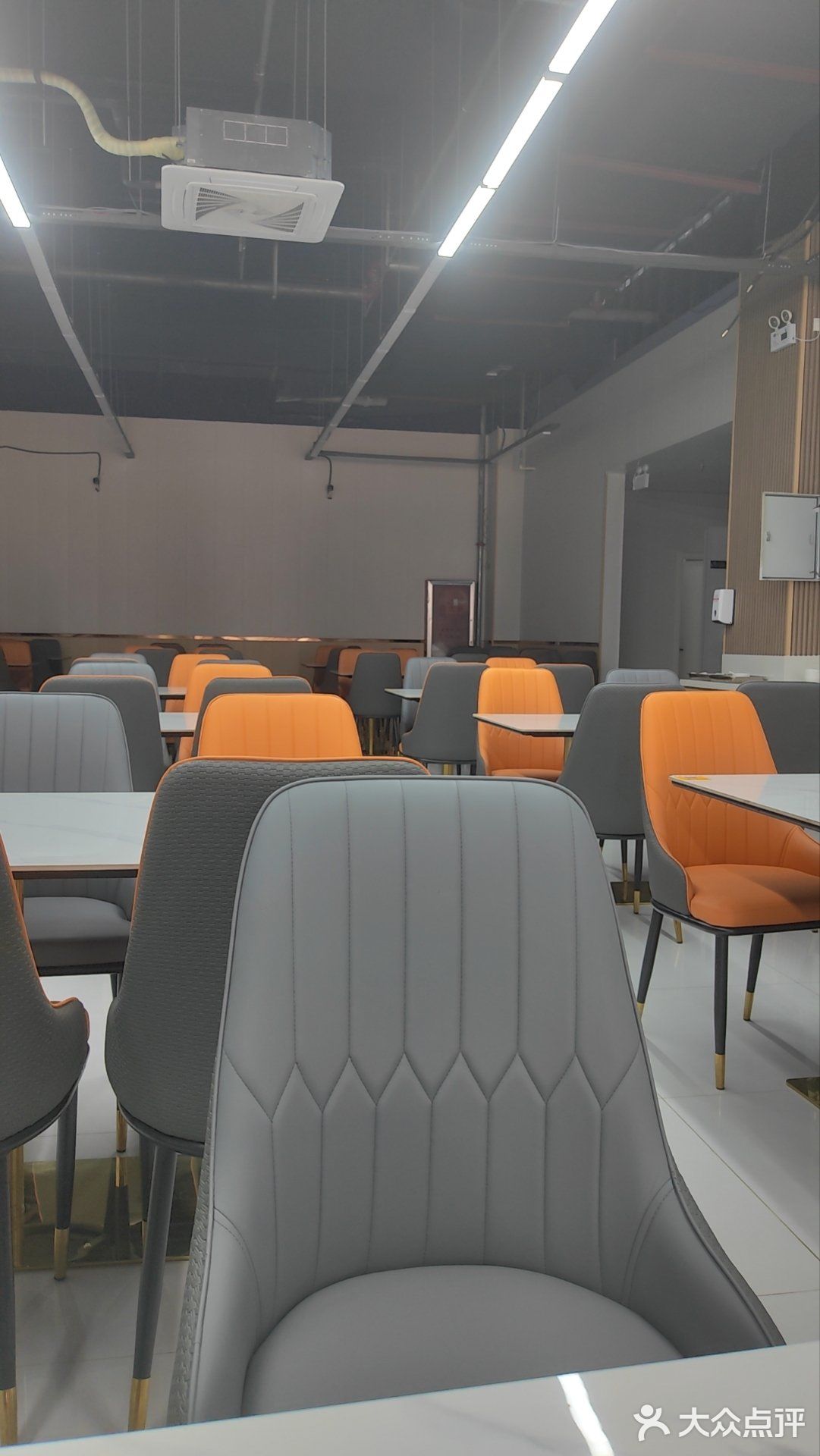 玩转新潮网红奶茶店