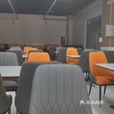 玩转新潮网红奶茶店