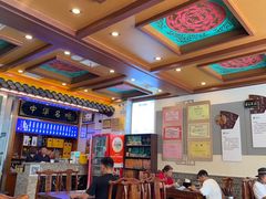 -老三羊汤【北兴隆街店】