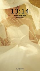 -芭莎视觉婚纱摄影(花溪店)