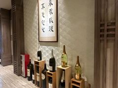 -田舍家Inakaya(天汇igc店)