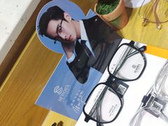 -鲸渝眼镜·浅目视光(春熙路店)