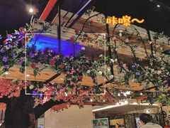 -渝厨生态火锅(合川区府店)