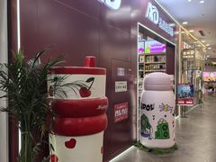 -乐汇城