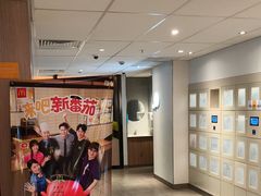 -麦当劳(静安寺店)
