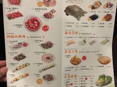 菜单-润泽园椰子鸡(汇一城店)