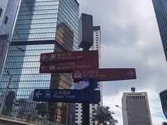 -山顶缆车