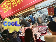 -联丰美食(番禺店)
