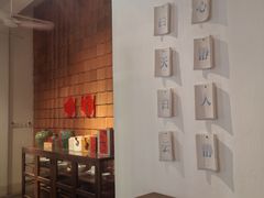 -花迹(富春江东街店)