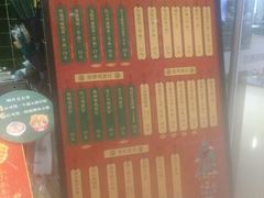 -兰芳园丝袜奶茶